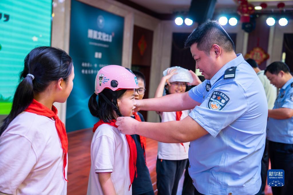 永利网投